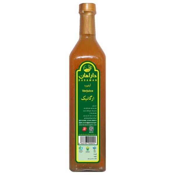 آبغوره ارگانیک دارامان 1 لیتری