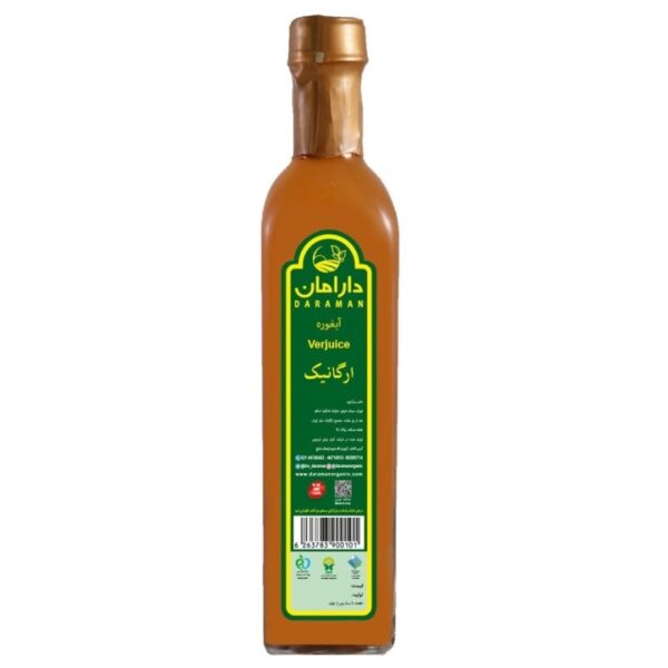 آبغوره ارگانیک دارامان 500 سی سی