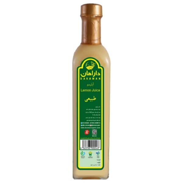 آبلیمو دارامان 500 سی سی