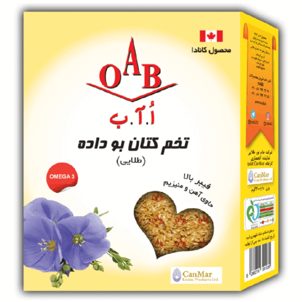 تخم کتان بو داده طلایی اُ.آ.ب 200 گرمی