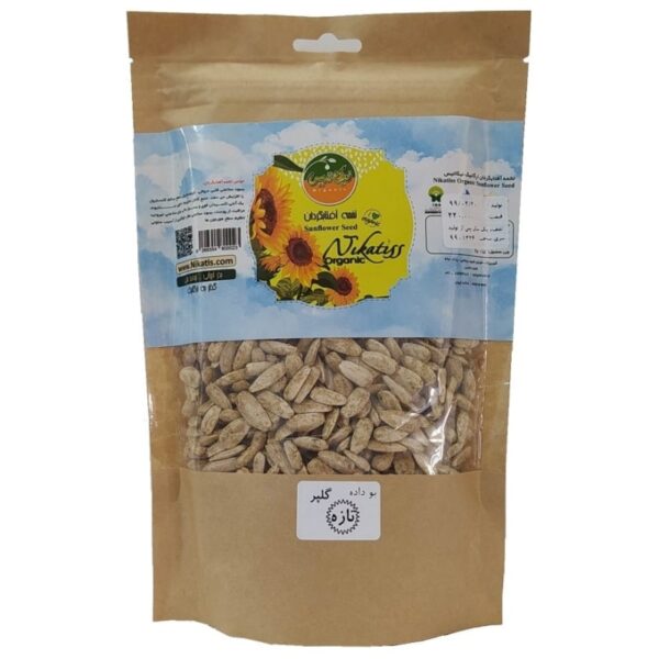 تخمه آفتابگردان بوداده گلپر ارگانیک نیکاتیس 250 گرمی