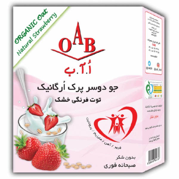 جو دوسر پرک ارگانیک با توت فرنگی اُ.آ.ب 200 گرمی