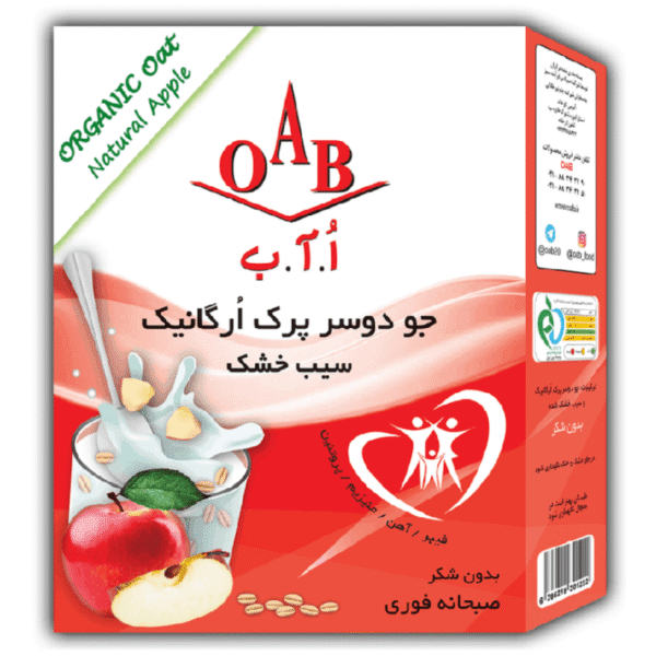 جو دوسر پرک ارگانیک با سیب اُ.آ.ب 200 گرمی