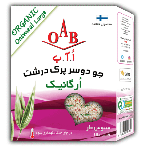 جو دوسر پرک درشت ارگانیک اُ.آ.ب 200 گرمی