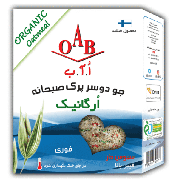 جو دوسر پرک صبحانه ارگانیک اُ.آ.ب 200 گرمی