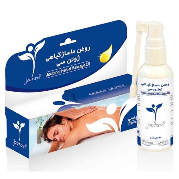 روغن ماساژ گیاهی ژوتن سی 60 میلی لیتر