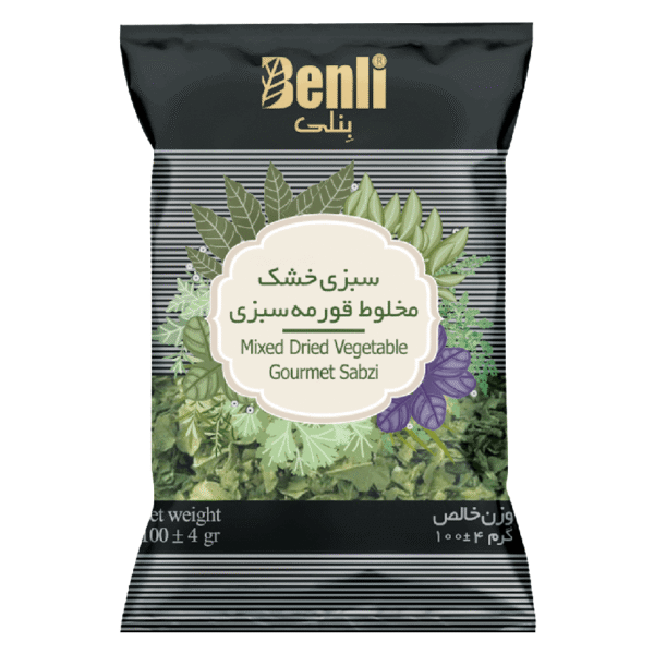 سبزی خشک مخلوط قورمه سبزی بنلی 100 گرمی