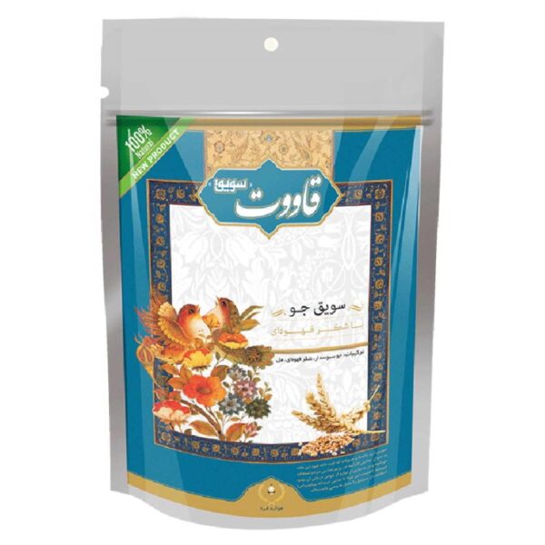 سویق جو جوانه فرد 250 گرمی
