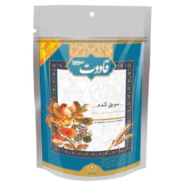 سویق گندم جوانه فرد 250 گرمی