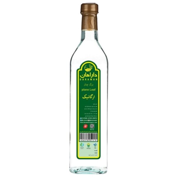 عرق برگ چنار ارگانیک دارامان 1 لیتری