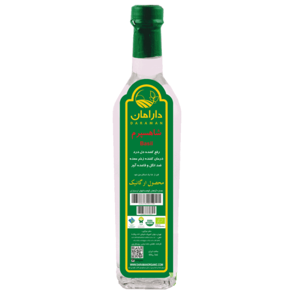 عرق شاهسپرم ارگانیک دارامان 1 لیتری