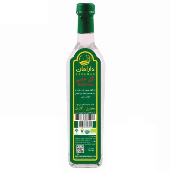 عرق گل ختمی ارگانیک دارامان 1 لیتری