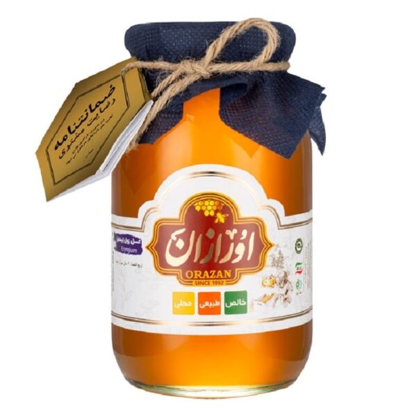 عسل زول اورازان 960 گرمی