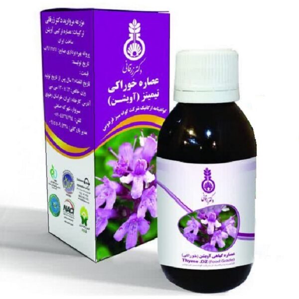 عصاره خوراکی آویشن ارگانیک دکتر زرقانی 120 سی سی