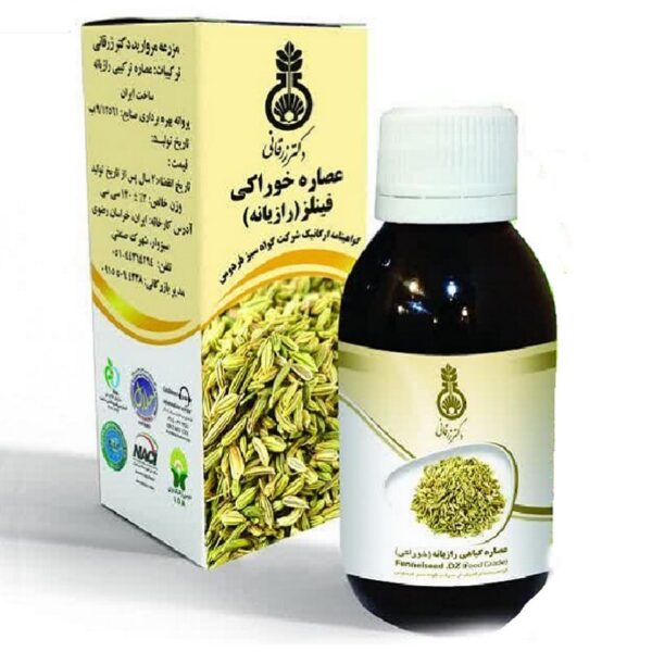 عصاره خوراکی رازیانه ارگانیک دکتر زرقانی 120 سی سی