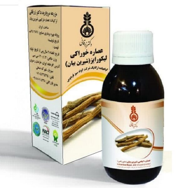 عصاره خوراکی شیرین بیان ارگانیک دکتر زرقانی 120 سی سی