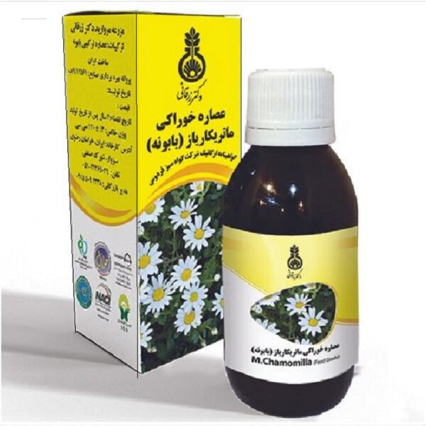 عصاره خوراکی بابونه ارگانیک دکتر زرقانی 120 سی سی