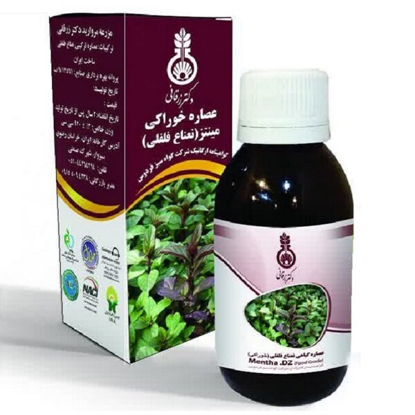 عصاره خوراکی نعناع فلفلی ارگانیک دکتر زرقانی 120 سی سی