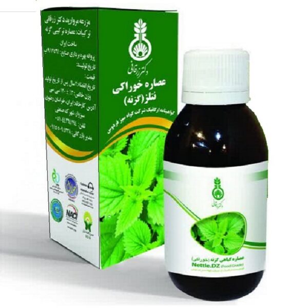 عصاره خوراکی گزنه ارگانیک دکتر زرقانی 120 سی سی