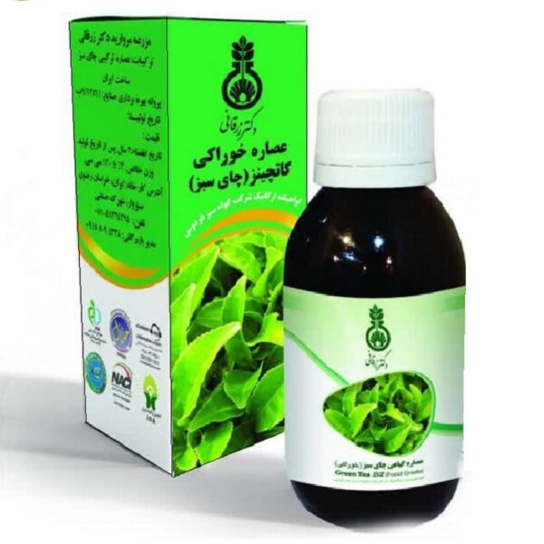 عصاره خوراکی چای سبز ارگانیک دکتر زرقانی 120 سی سی