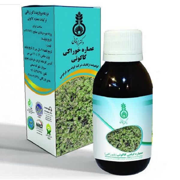 عصاره خوراکی کاکوتی ارگانیک دکتر زرقانی 120 سی سی