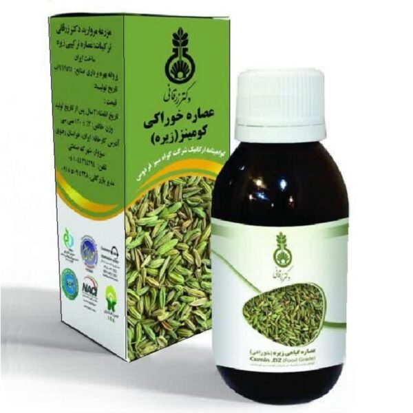 عصاره خوراکی زیره ارگانیک دکتر زرقانی 120 سی سی