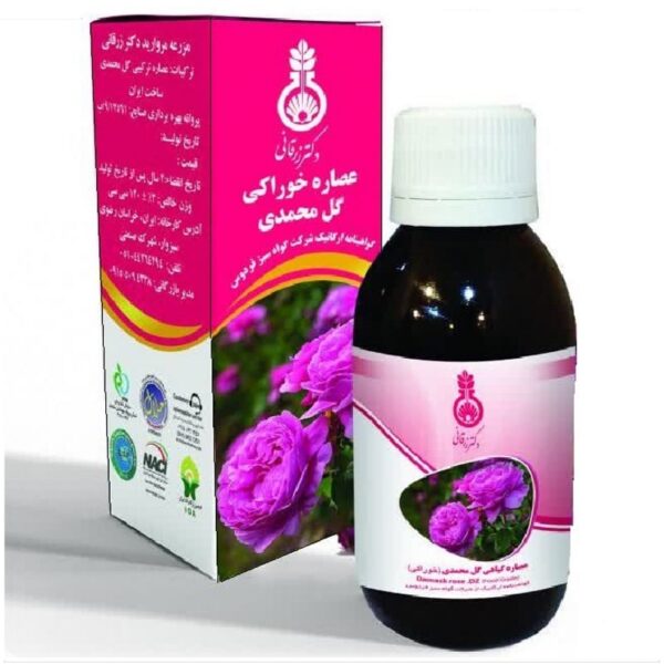 عصاره خوراکی گل محمدی ارگانیک دکتر زرقانی 120 سی سی