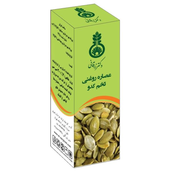 عصاره روغنی تخم کدو دکتر زرقانی 30 سی سی