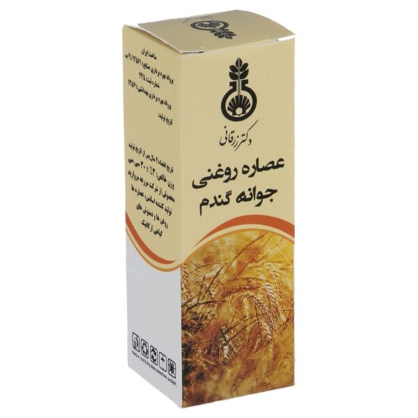عصاره روغنی جوانه گندم دکتر زرقانی 30 سی سی