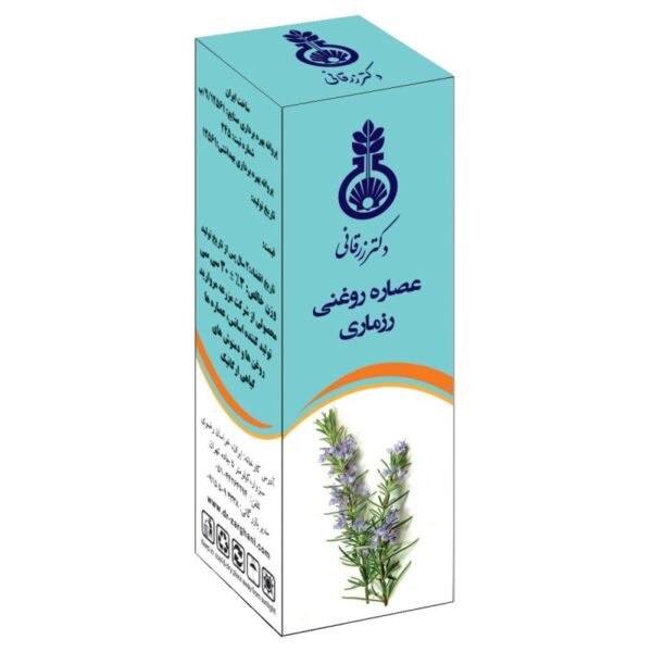 عصاره روغنی رزماری دکتر زرقانی 30 سی سی