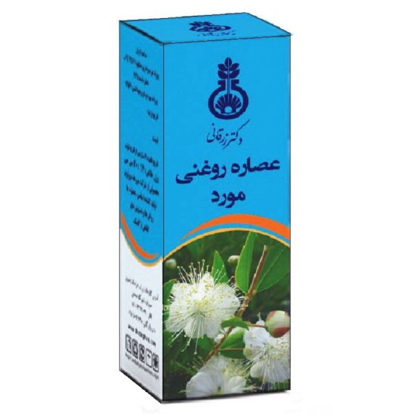 عصاره روغنی مورد دکتر زرقانی 30 سی سی