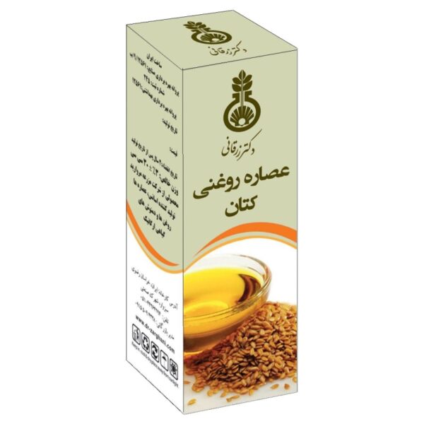 عصاره روغنی کتان دکتر زرقانی 30 سی سی