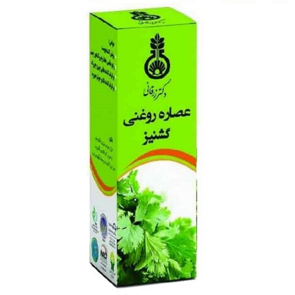 عصاره روغنی گشنیز دکتر زرقانی 30 سی سی