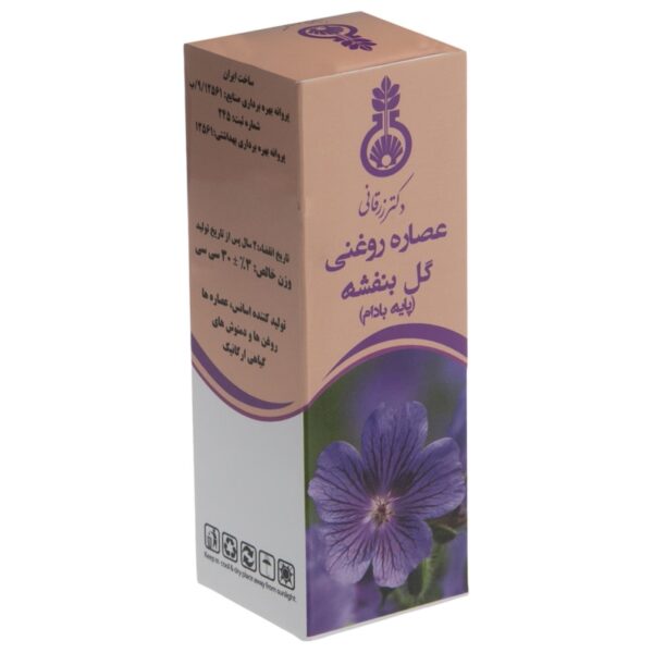 عصاره روغنی گل بنفشه پایه بادام دکتر زرقانی 30 سی سی