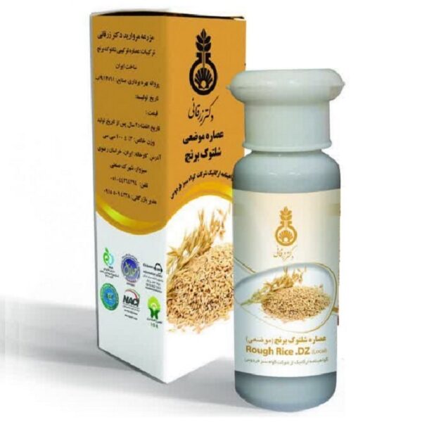 عصاره گیاهی شلتوک برنج موضعی ارگانیک دکتر زرقانی 100 سی سی