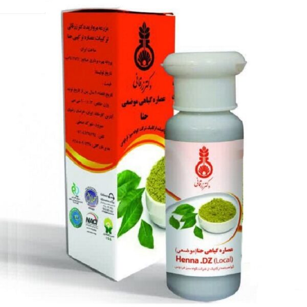 عصاره گیاهی حنا موضعی ارگانیک دکتر زرقانی 100 سی سی