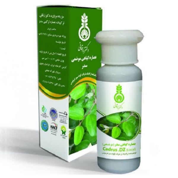 عصاره گیاهی سدر موضعی ارگانیک دکتر زرقانی 100 سی سی