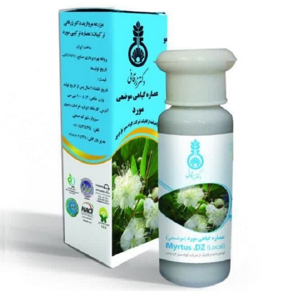 عصاره گیاهی مورد موضعی ارگانیک دکتر زرقانی 100 سی سی