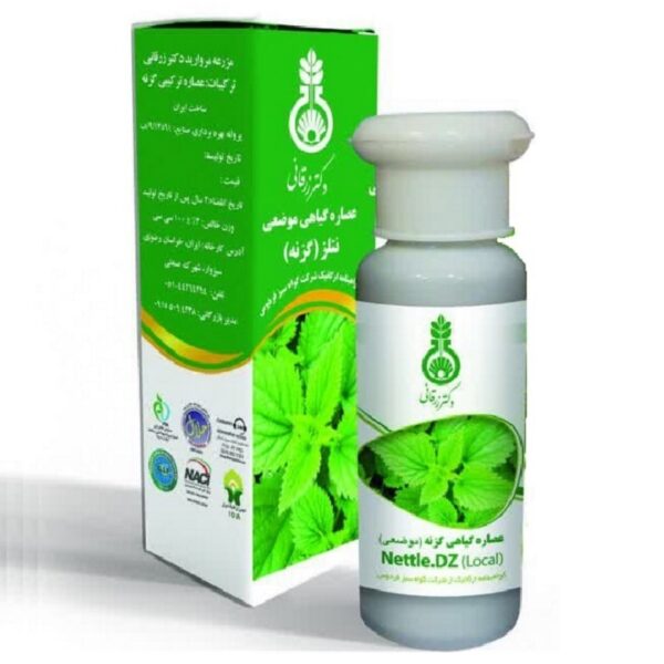 عصاره گیاهی گزنه موضعی ارگانیک دکتر زرقانی 100 سی سی