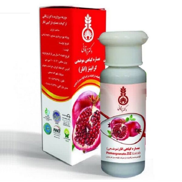 عصاره گیاهی انار موضعی ارگانیک دکتر زرقانی 100 سی سی