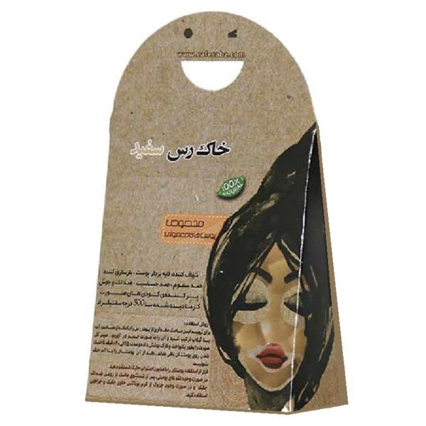 ماسک صورت خاک رس سفید کافه سبز 170 گرمی