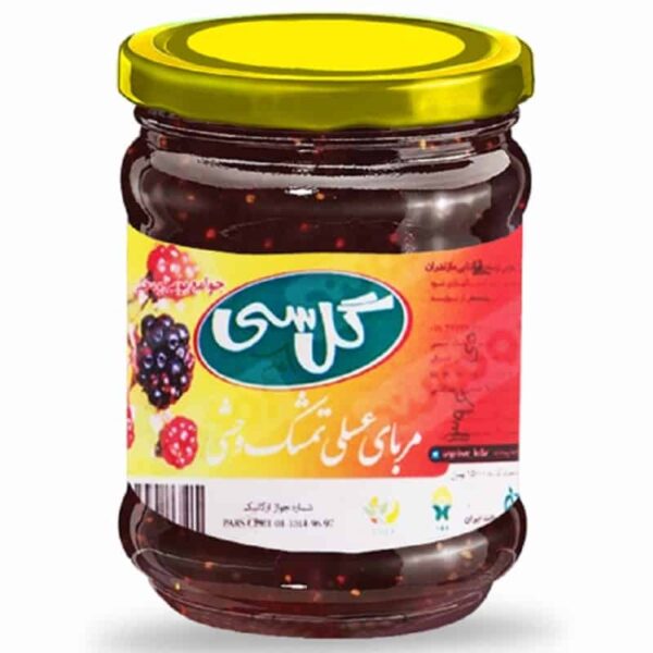 مربا عسلی تمشک جنگلی ارگانیک گل سی 350 گرمی