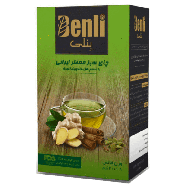 چای سبز معطر بنلی 200 گرمی