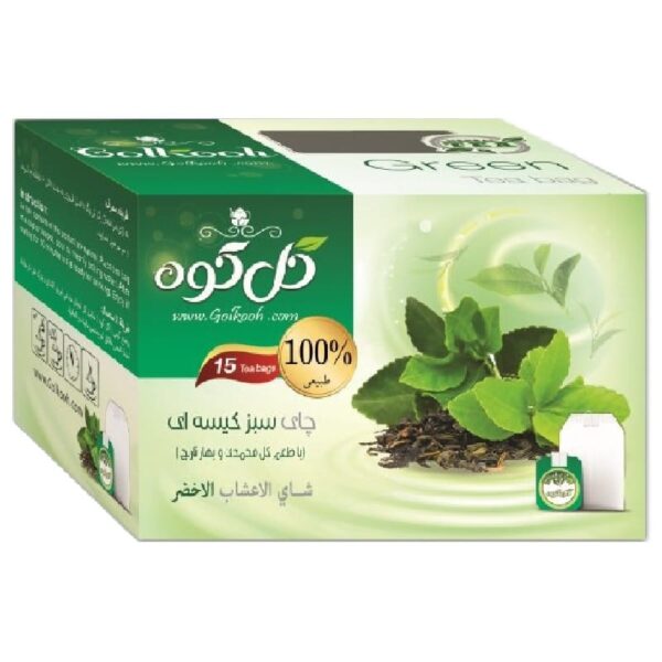 چای سبز گلکوه بسته 15 عددی