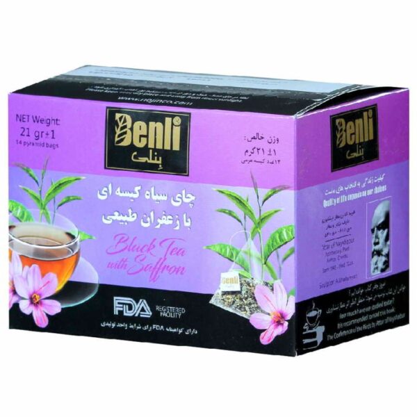 چای سیاه زعفرانی بنلی بسته 14 عددی