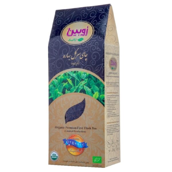 چای سرگل بهاره ارگانیک زوبین 400 گرمی