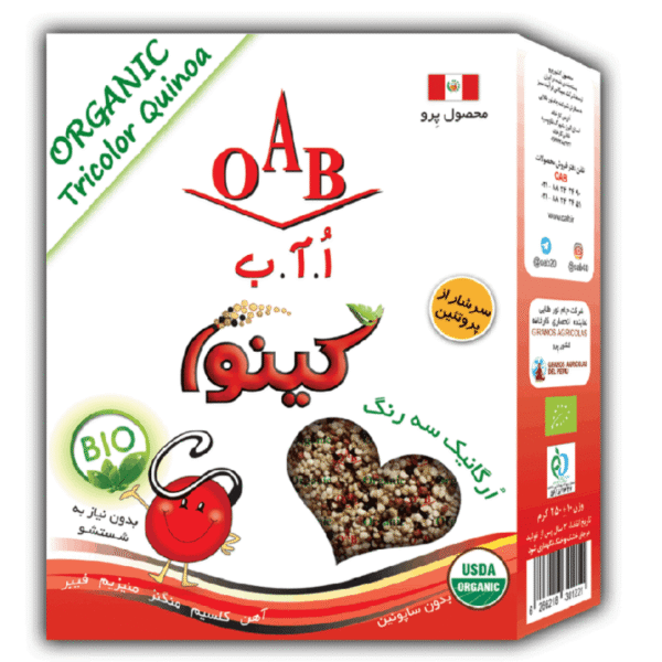 کینوا سه رنگ ارگانیک اُ.آ.ب 250 گرمی