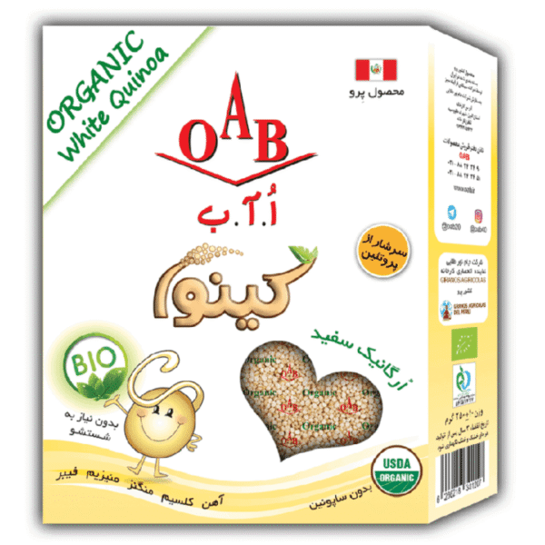 کینوا سفید ارگانیک اُ.آ.ب 250 گرمی