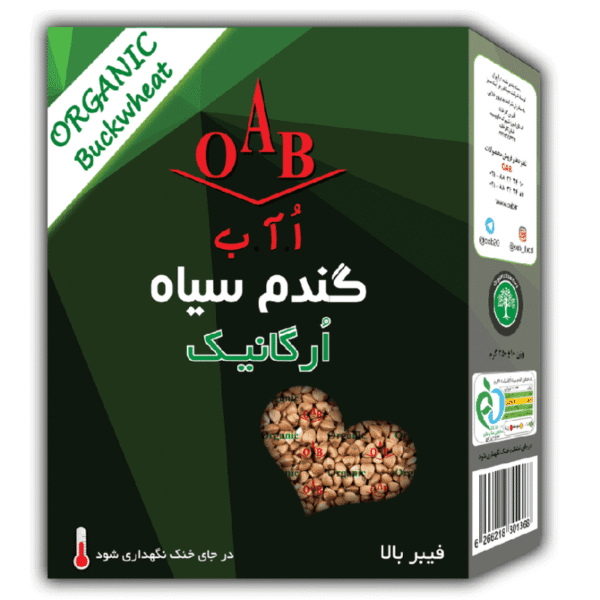 گندم سیاه ارگانیک اُ.آ.ب 250 گرمی
