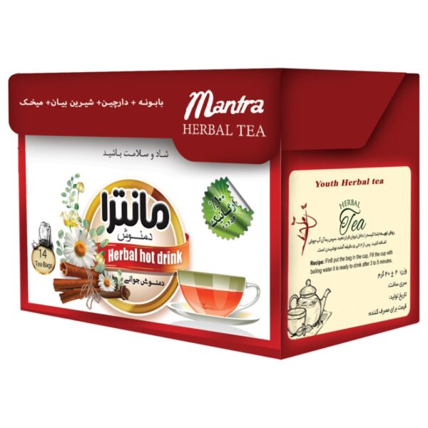 دمنوش جوانی مخلوط بابونه و دارچین و میخک مانترا بسته 14 عددی